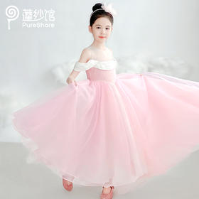 【非质量问题不退换】爱洛公主裙