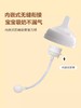 小米米用品重力球配件适配贝亲奶瓶三代宽口径奶嘴吸管组学饮水杯/YA0617 商品缩略图2