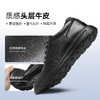 【专用款P标通勤皮鞋】轻便透气牛皮皮鞋 缓震防滑运动皮鞋 商品缩略图1