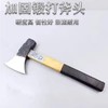 木柄斧头 商品缩略图0