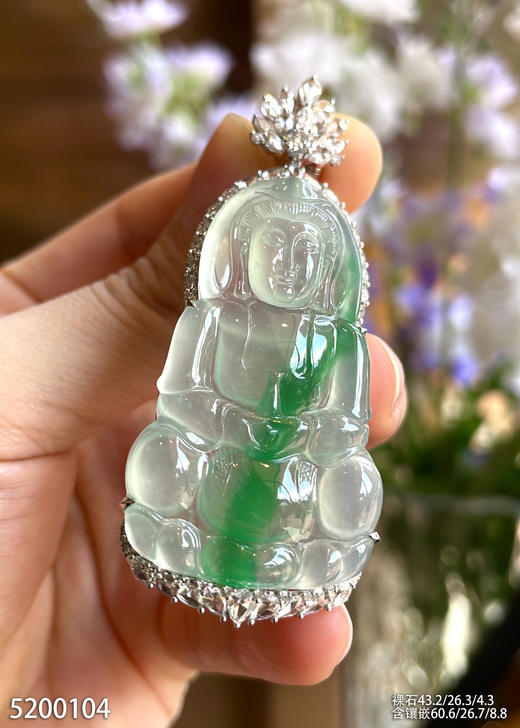 5200104，观音吊坠。具体价格微信咨询 商品图2