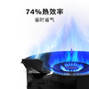 博世（BOSCH）6系家用燃气灶 5.2kW大火力 74%热效率 9段精控 快速点火 易清洁灶头 熄火保护 玻璃面板 天然气 PDB926MAMP 商品缩略图4