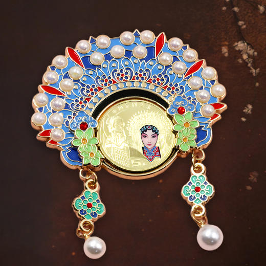 【经典国潮】京剧戏剧头冠冰箱贴·生角·旦角·包含纪念币 商品图1