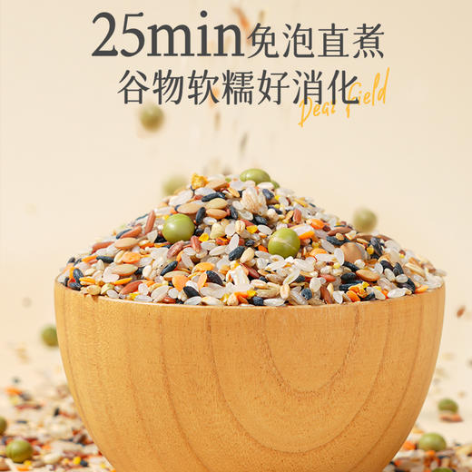 亲爱的田野低gi大米2.5kg慢糖粮专用控糖糖友主食 商品图5
