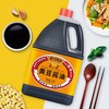 聚便利x山姆老才臣黄豆酱油 1.75L 商品缩略图2