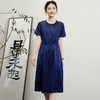 TC 54802新中式国风连衣裙遮肚显瘦提花缎面系带裙 商品缩略图1
