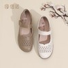 信诺妈妈凉鞋镂空透气洞洞鞋2025夏季新款舒适软底真皮平底老人鞋5C9811-033 商品缩略图8