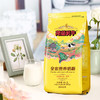 荷兰乳牛全家营养奶粉300g袋装  2025年4月产 商品缩略图0