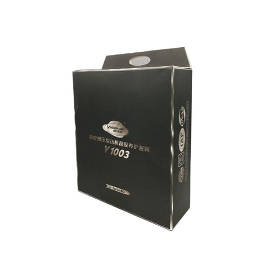 涡轮增压动力升级养护套装抵用券 商品图0