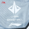【L/XL断码】李宁吉米巴特勒专业篮球系列男子速干凉爽比赛裤AAPV033 商品缩略图10