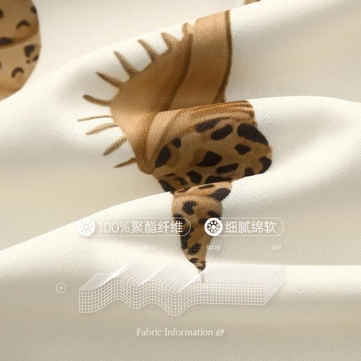 芬腾棉绸睡裤女款夏季薄款长裤冰丝薄款可外穿家居裤休闲空调裤子 商品图1