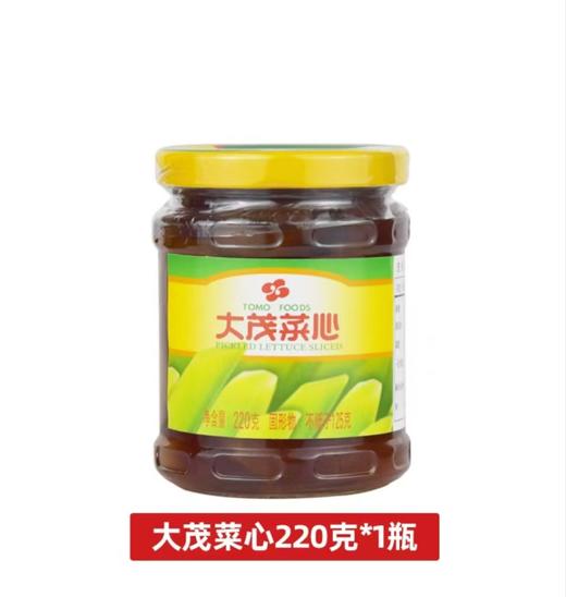 大茂菜心220g 商品图0
