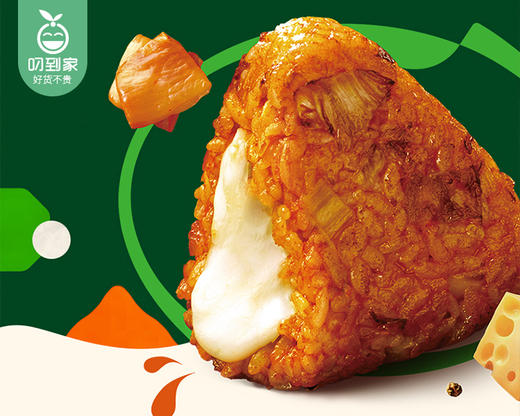 必品阁泡菜芝士手握饭团/2包（每包105g*2个）生产日期：25年9月补单专用 商品图2