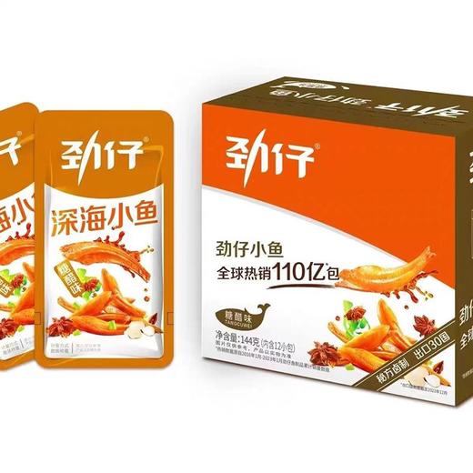劲仔120g糖醋味盒装深海小鱼 商品图0