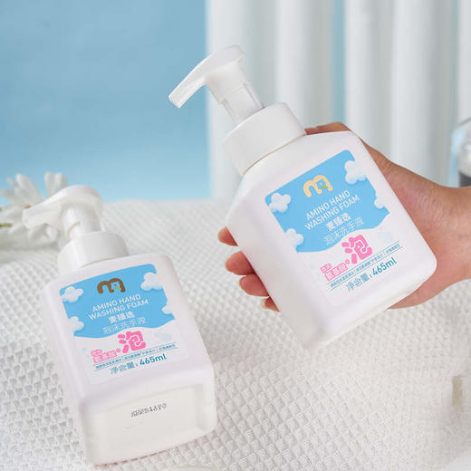 【MDL】麦臻选泡沫洗手液465mlx2 商品图3