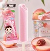 不二家白桃口味果汁棒 商品缩略图0