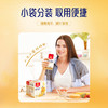 金龙鱼即食小麦胚芽30克*16袋 多重营养 商品缩略图2