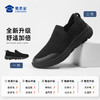 【二代透气运动飞织布鞋】透气软弹休闲网布鞋 男女同款一脚蹬健步低帮鞋XB401 商品缩略图9