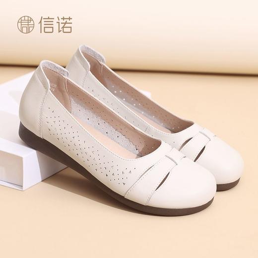 信诺真皮软底镂空浅口舒适皮鞋中老年新款妈妈单鞋拇外翻低帮女鞋5C5998-3 商品图7