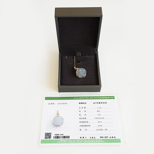 【天然正品】AU750玫瑰金镶天然细腻冰种圆形无事牌翡翠吊坠项链140425NJM02 现售价：3080 商品图1