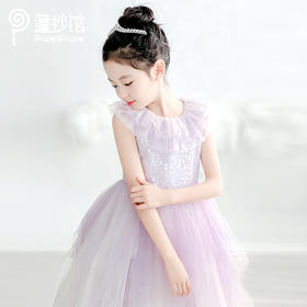 【非质量问题不退换】pureshare蓬纱馆 睡莲礼服裙