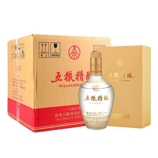 【自营】五粮液五粮精酿浓香型白酒 礼盒装 52度 500mL 6瓶 金装版（拉丝金） 商品图2