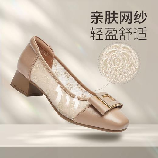 信诺真皮舒适单鞋女春夏新款轻便软底通勤粗跟浅口妈妈优雅女鞋子5C1935-15 商品图1