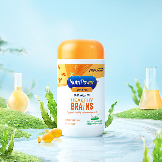 【一口价】美赞臣dha小金藻帝斯曼海藻油婴幼儿童孕妇DHA 商品图6