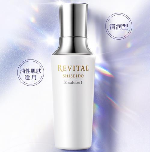 资生堂悦薇精华乳(清润型/滋润型)双支装 商品图0