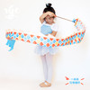 古古楽gugu新款国风彩带龙甩甩龙 | 原创设计、简易手工、多种舞动玩法【HZ】 商品缩略图0