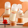 贝亲奶瓶ppsu奶瓶奶嘴自然实感宝宝用新生儿奶瓶80ml/160ml/240ml/330ml/AA261/AA91/AA192/AA193/AA194 商品缩略图10
