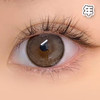 #Ocean Brown 栗宝 棕褐色 巧色 14.5mm 【1片装】舒适推荐 / 年抛 商品缩略图0