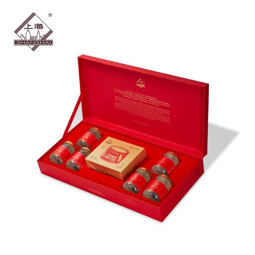 上海牌 燕窝咖啡礼盒470g 上海老字号特产节日送礼 商品图0