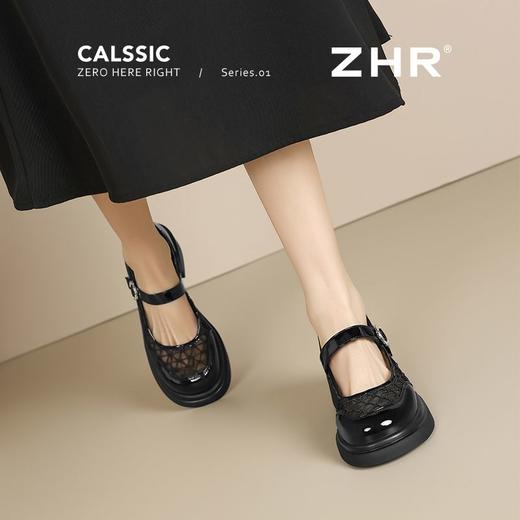 ZHR黑色玛丽珍女款2025新款法式粗跟单鞋夏季厚底透气网纱乐福鞋 商品图2