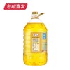 金龙鱼 至臻礼遇葵花籽油 5L【包邮直发】 商品缩略图1