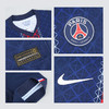 小李子耐克25-26赛季巴黎圣日尔曼主场球员版球衣男HJ4547-411 商品缩略图3