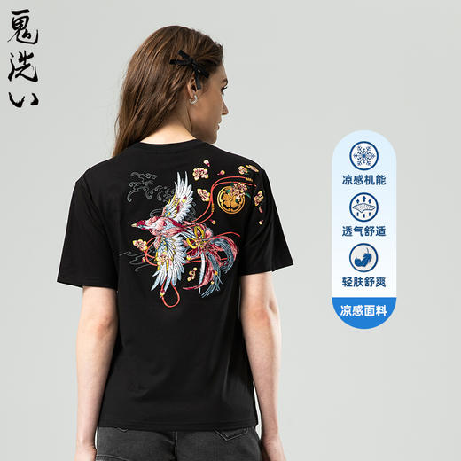ONIARAI/鬼洗25春夏新品百福信使鸟刺绣宽松女式T恤 25NOB21 商品图0