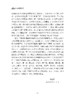 中标政府采购 商品缩略图5