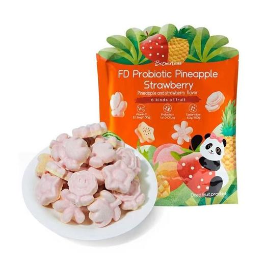 TBotherless210g冻干益生菌凤梨莓莓 商品图0