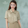 乔万尼真丝桑蚕丝衬衫女新款女夏EM2C807 商品缩略图1
