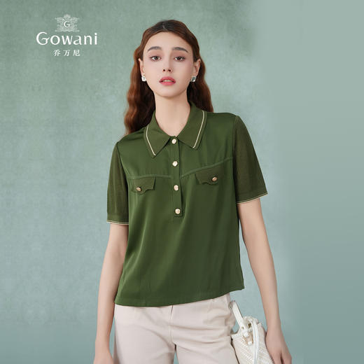 乔万尼短袖衬衫夏季设计感小众通勤气质ET2C321 商品图1