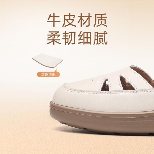 信诺真皮罗马凉鞋镂空包头女鞋2025夏季透气凉鞋舒适软底妈妈鞋子5C8166-3 商品图1