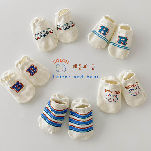 【超柔棉质，健康护足，时尚隐形设计~】儿童袜子夏天薄款 宝宝船袜 男童隐形袜 女童短袜 吸汗小学生棉袜-QQ 商品图4