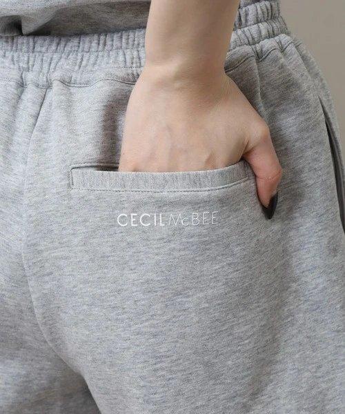 CECIL McBEE green 高尔夫女士 印花logo抽绳短裤 宽松舒适简约百撘 商品图13