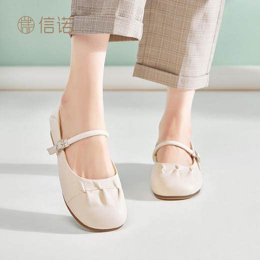 信诺羊皮低跟单鞋女2025新款春夏浅口舒适休闲鞋百搭通勤平底女鞋X5C088-80 商品图5