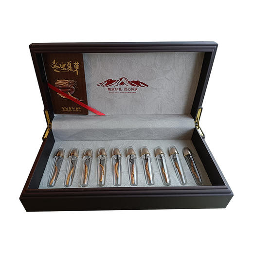 康有名冬虫夏草 10支 3克装/盒【LXKGZQ8.0】 商品图2