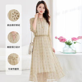 QS-82599608【100%真丝】减龄显瘦顺纡绣花连衣裙中长款A字桑蚕丝连衣裙9608