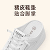 信诺包头半拖鞋女夏季外穿2025新款松糕底厚底增高网面透气凉拖女X5L093-72 商品缩略图1
