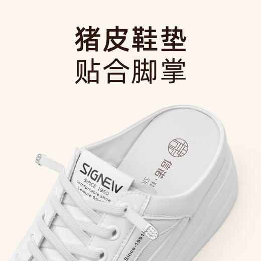 信诺包头半拖鞋女夏季外穿2025新款松糕底厚底增高网面透气凉拖女X5L093-72 商品图1