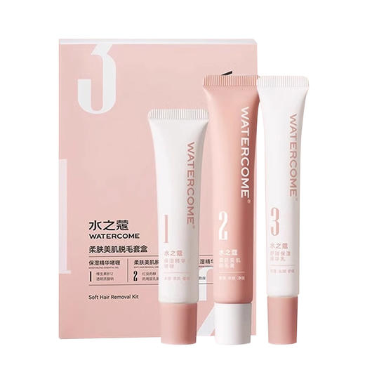 【品牌直发】【摆脱汗毛尴尬❗️水之蔻脱毛膏套盒】随时摆脱汗毛尴尬，一润二净三舒缓，柔和脱毛不留渣，专用脱毛膏女，腋下不留黑点全身可用水之蔻脱毛膏L 商品图4